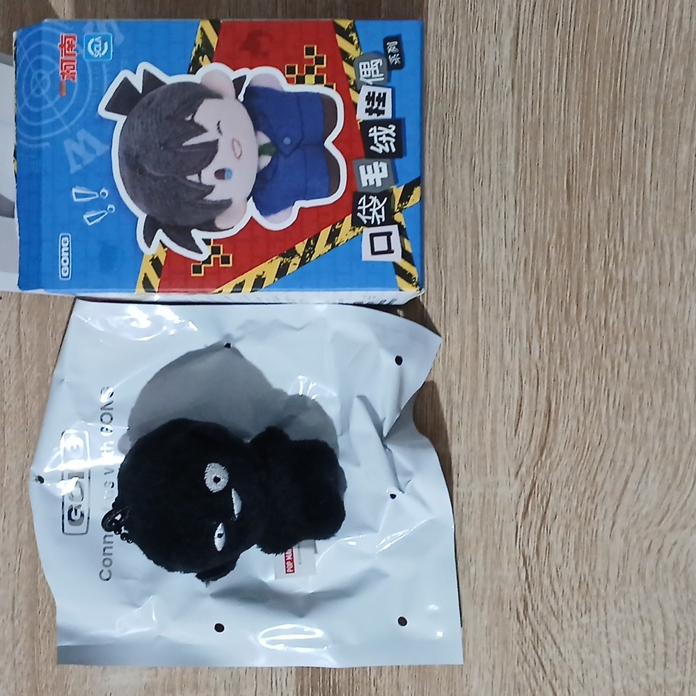 Rare Pop Mart  Detective Conan Culprit Plush Keychain